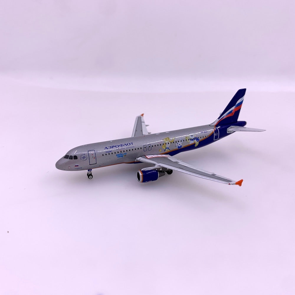 Aeroflot A320 Reg no. VP-BZP Phoenix 1:400 – Diecastbird Plane