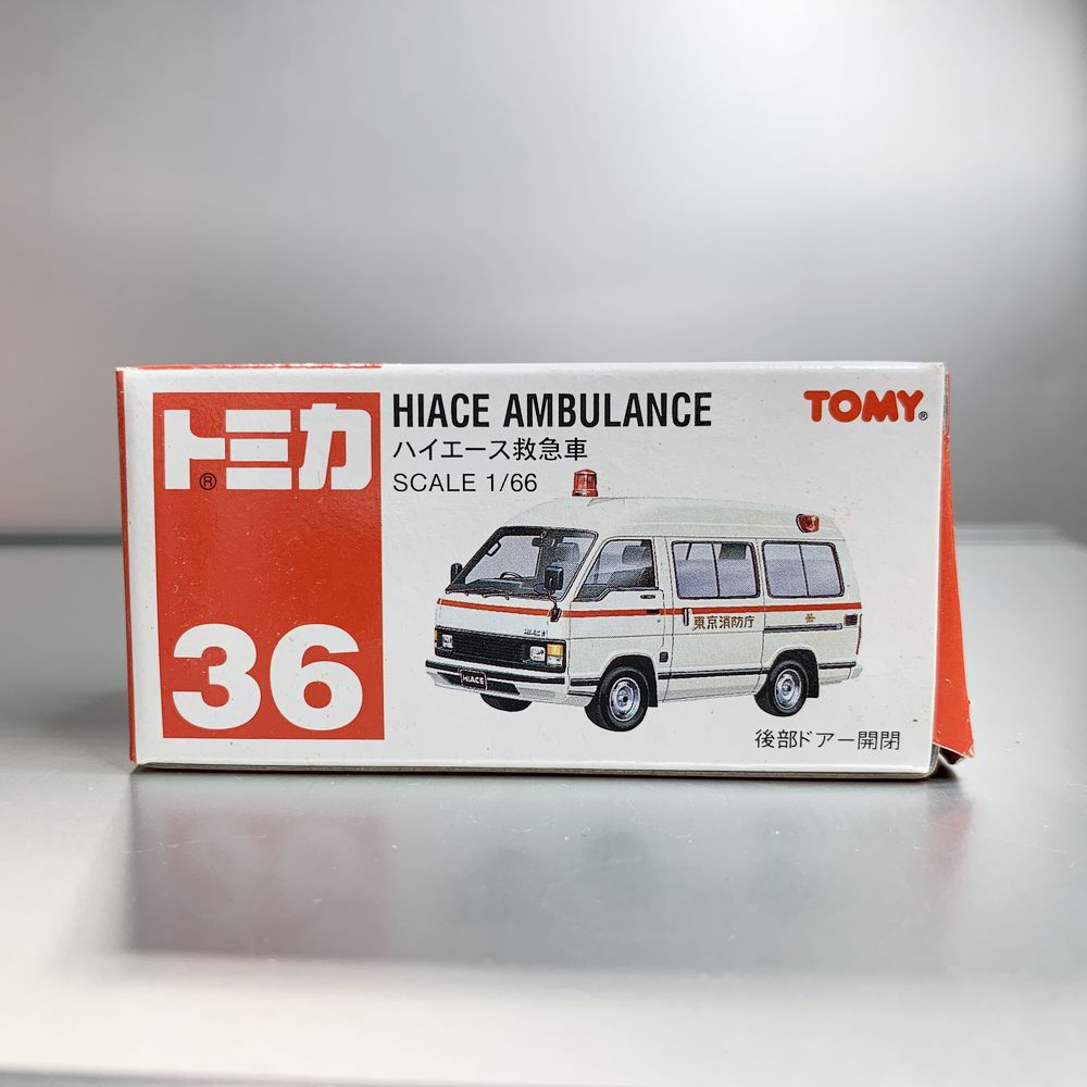 Tomica hiace deals