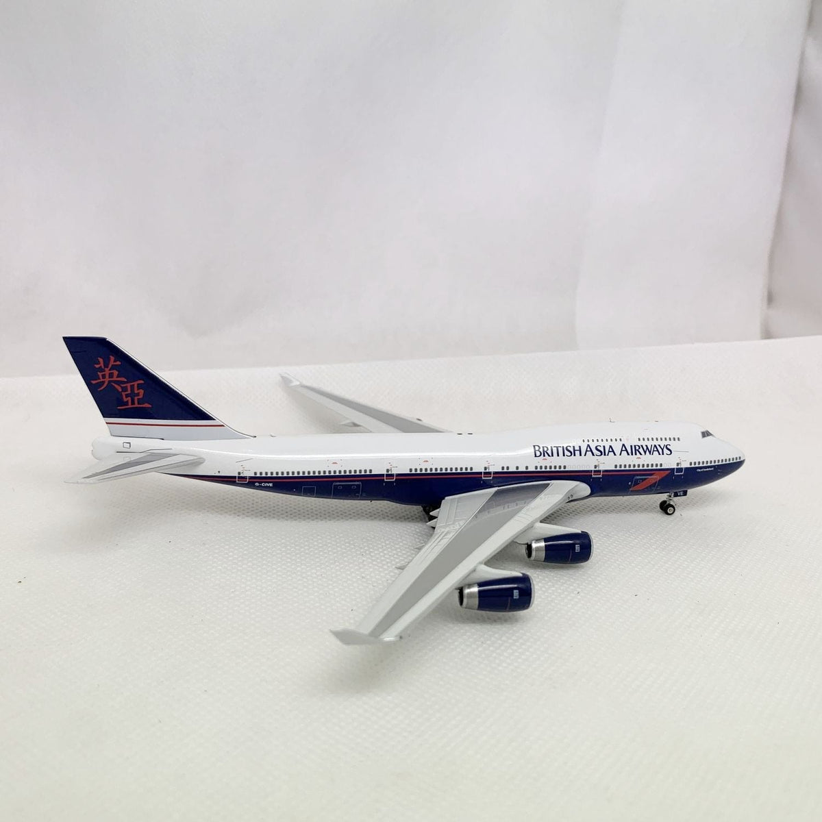 BRITISH ASIA AIRWAYS｜BOEING747-400 1/400 $_57.JPG?set_id=880000500F