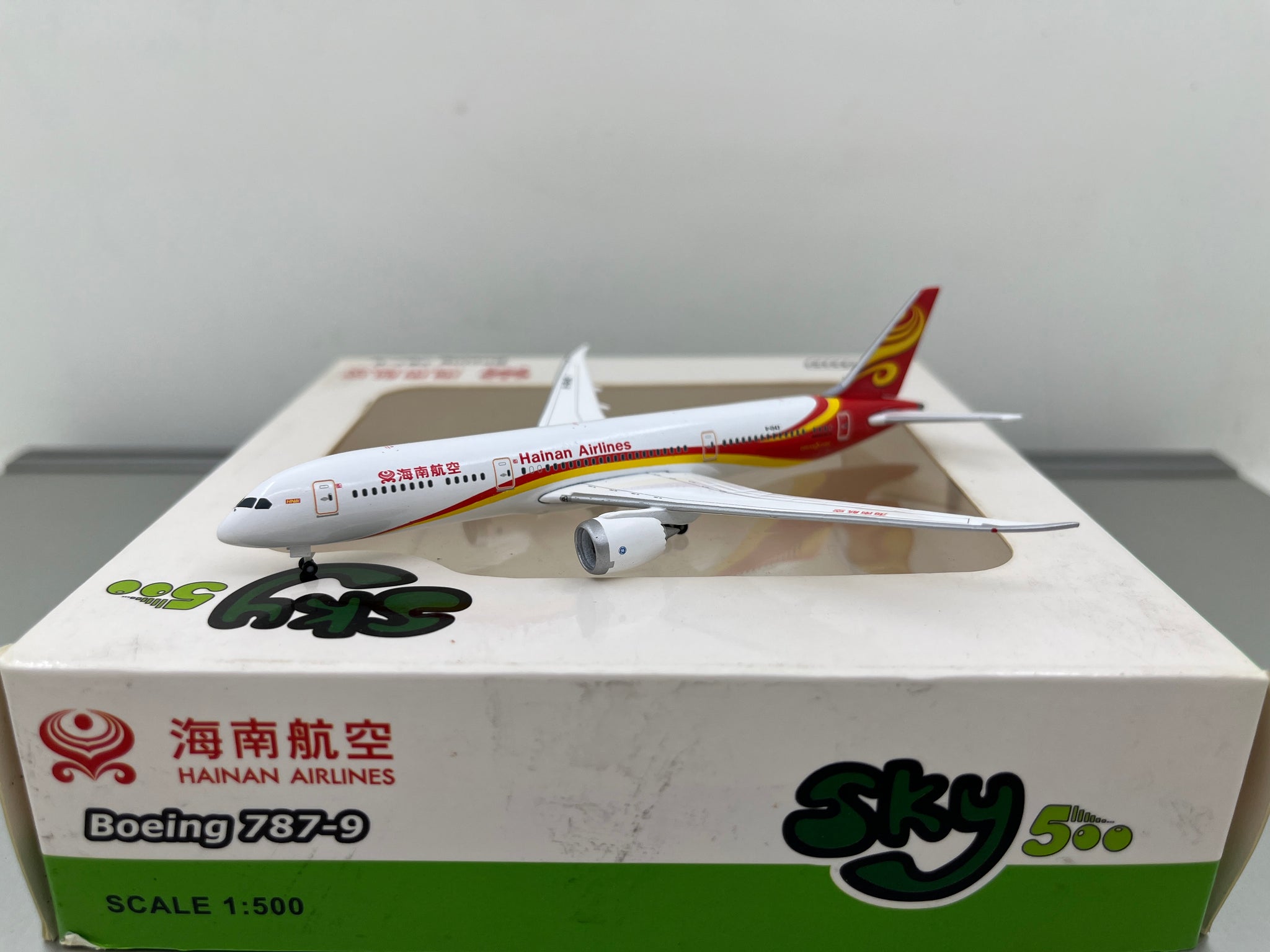 Hainan Airelines B787-9 B-1543  Sky 500 1:500