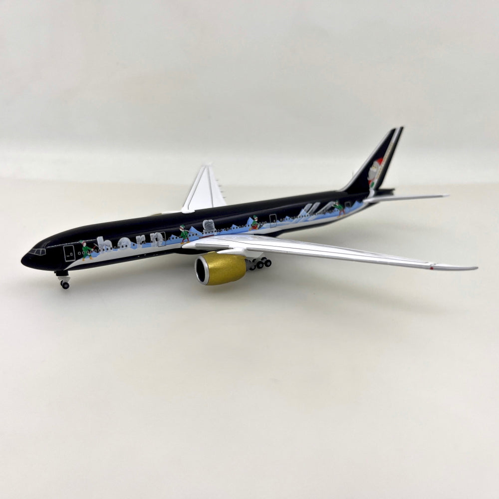 Merry Christmas 2021 B777-8  Herpa 1:500