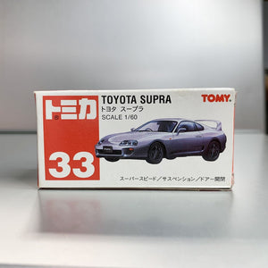 Tomica supra best sale