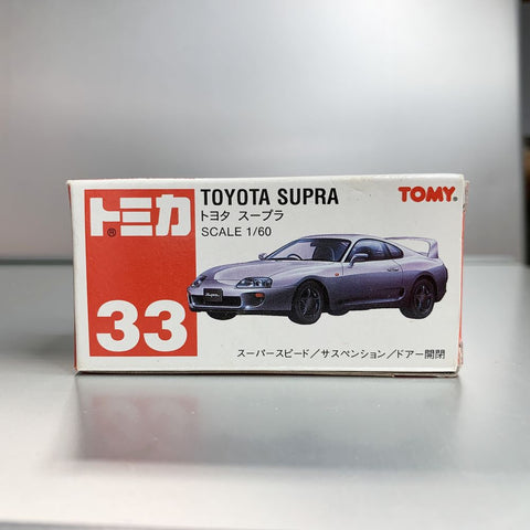 Takara Tomy Tomica no.33 Toyota Supra Silver 1:60