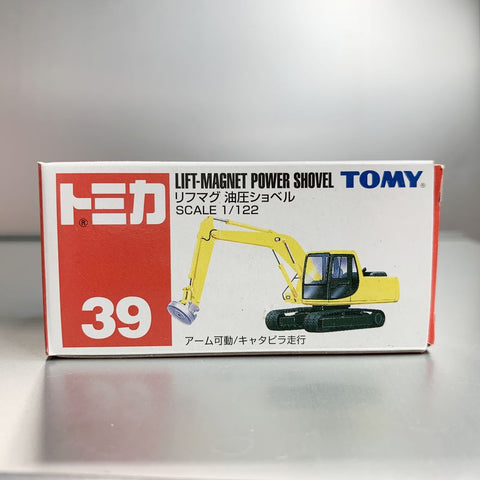 Takara Tomy Tomica no.39 Lift Magnet Power Shovel 1:122