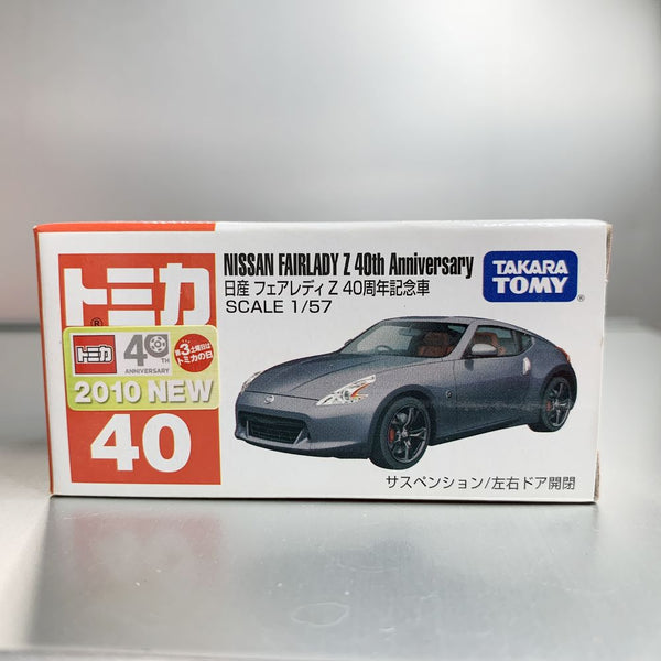 ミニカー　NISSAN　FAIRLADY　Z　40th　Anniversary TAKARA TOMY TOMICA DieCast car 1:57 Nissan Fairlady Z 40th