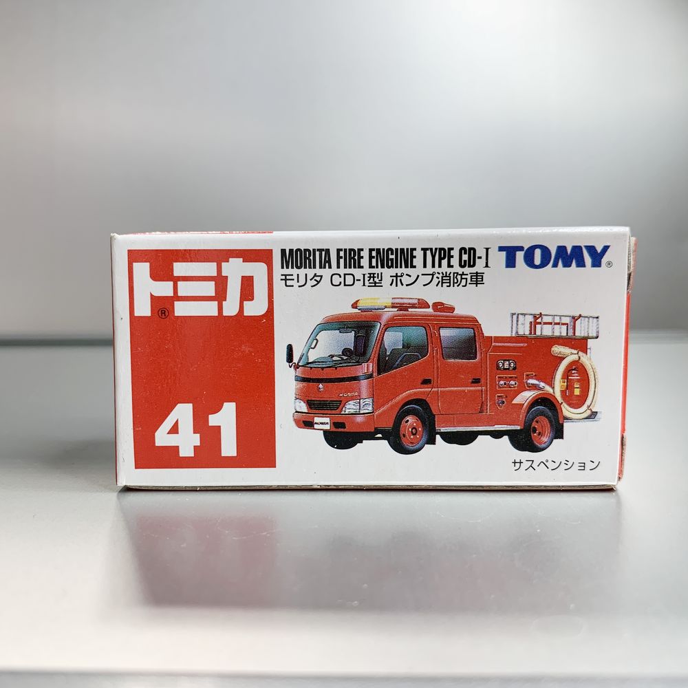 Takara Tomy Tomica no.41 Morita Fire Engine Type CD-I