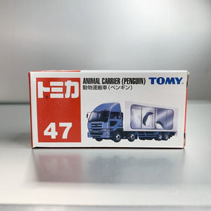 Takara Tomy Tomica no.47 Animal Carrier [penguin]