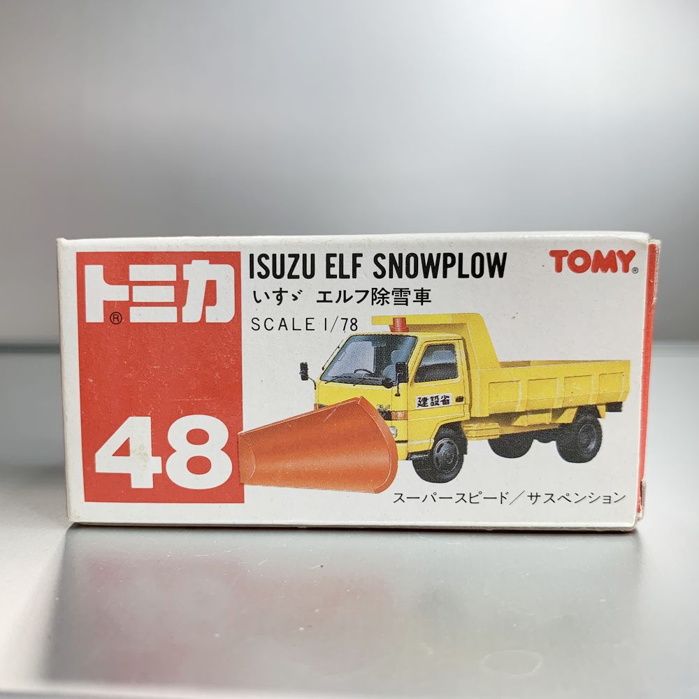 Takara Tomy Tomica no.47 Isuzu Elf Snowplow 1:78