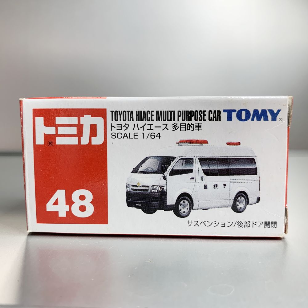 Takara Tomy Tomica no.48 Toyota Hiace Multi Purpose Car White 1:64