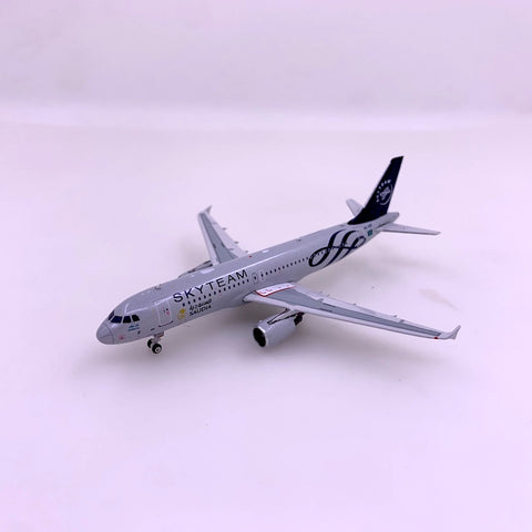 Saudi Arabian A320-200 Skyteam Reg no. HZ-ASF Phoenix 1:400