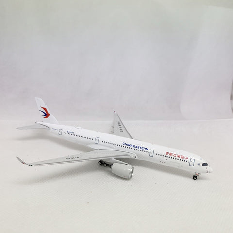 China Eastern A350-900 B-3040 Phoenix 1:400