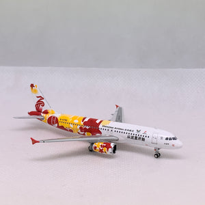 Shenzhen Airlines A320-200 Start Here B-6750 Phoenix 1:400