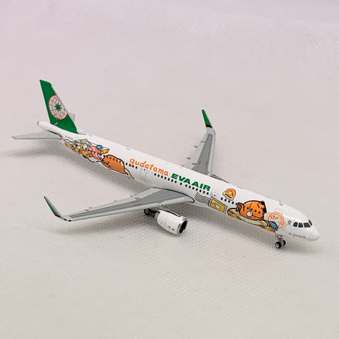 Eva Air A321 Gudetama B-16205 Phoenix 1:400