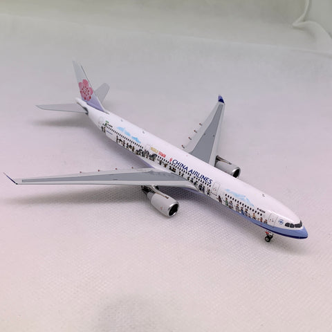 China Airlines A330-300 Masalu Taiwan B-18358 Phoenix 1:400