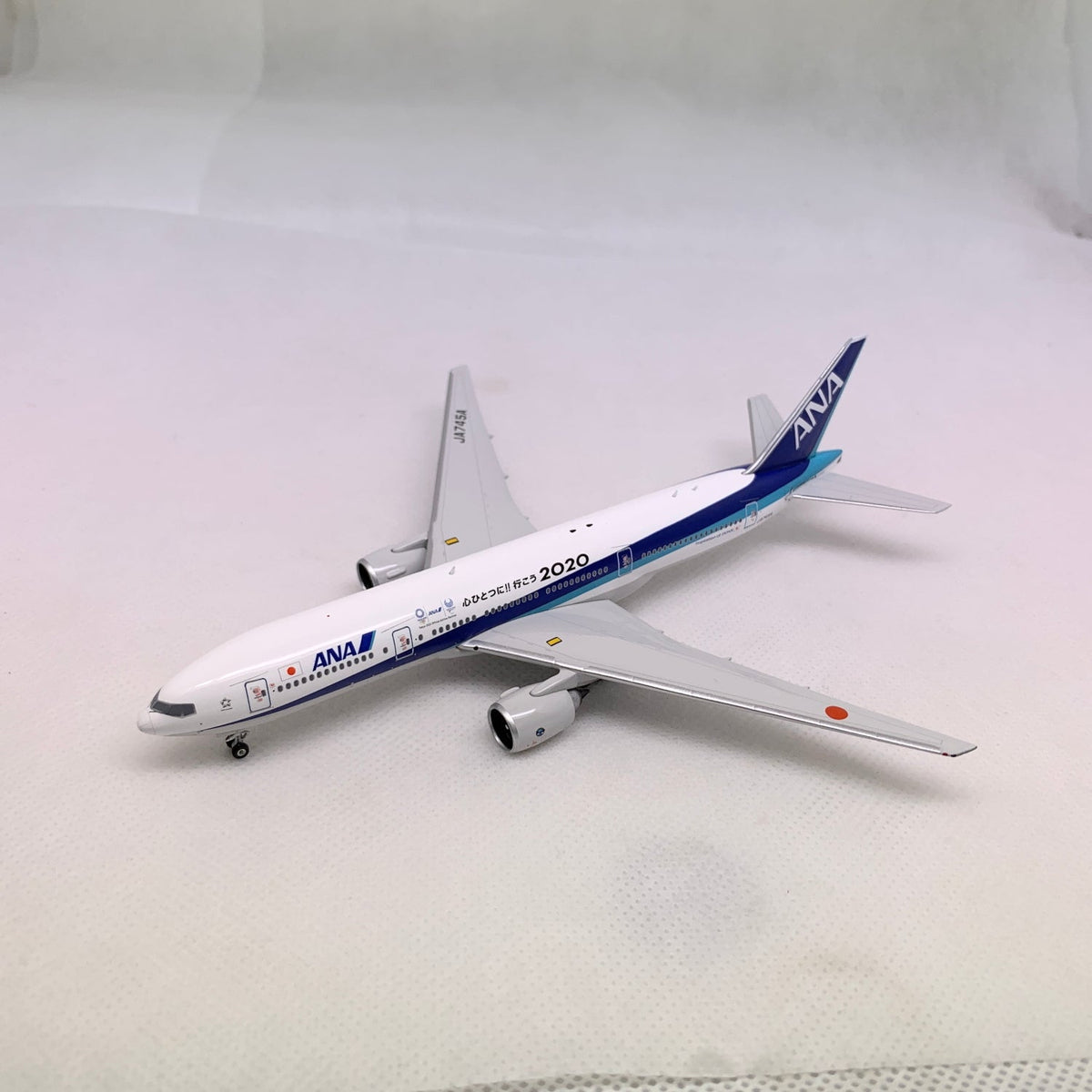 ANA B777-200ER Going Tokyo 2020 JA745A Phoenix 1:400 – Diecastbird ...