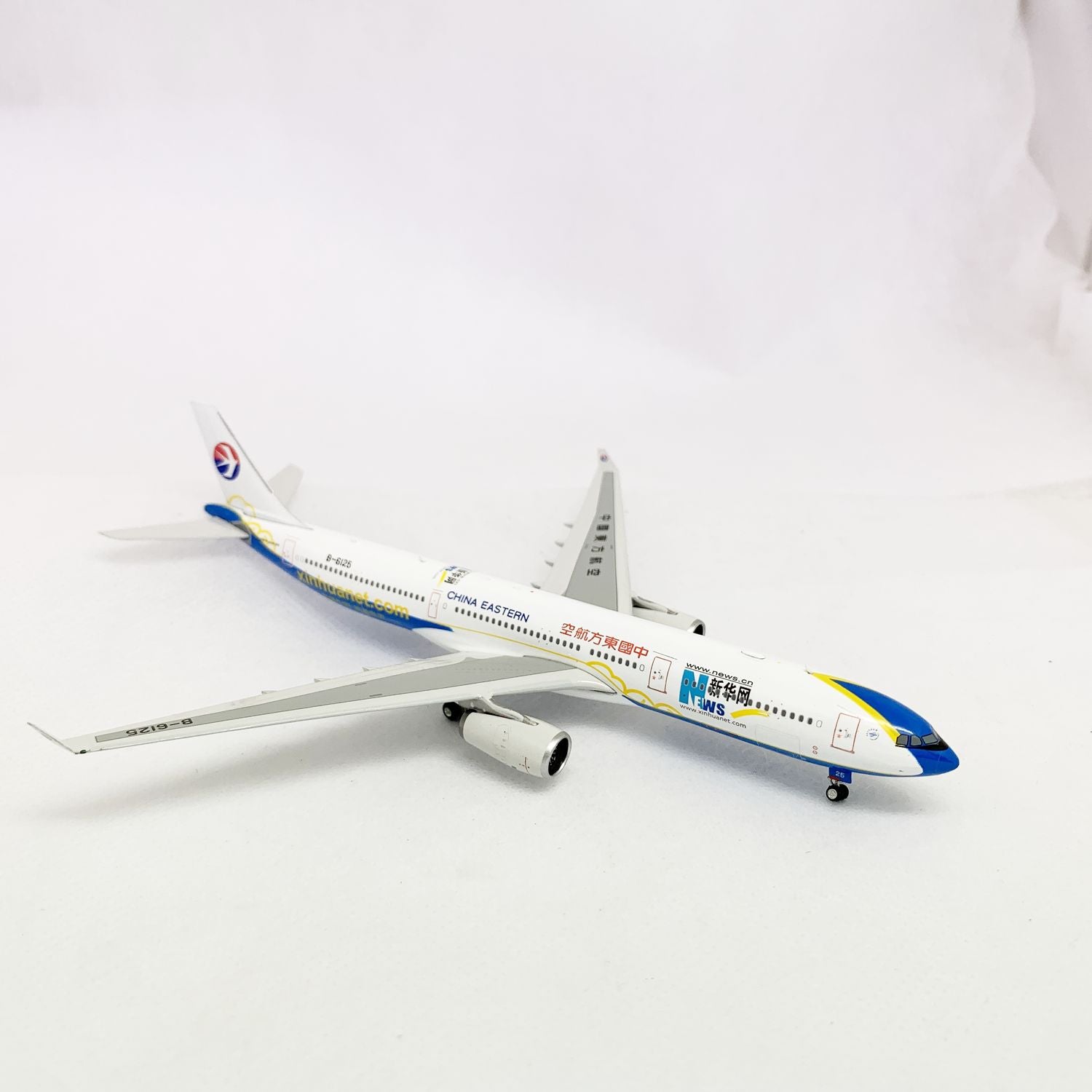 China Eastern A330-300 B-6125 Phoenix 1:400