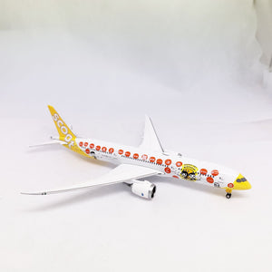 Flyscoot B787-9 9V-OJA Phoenix 1:400