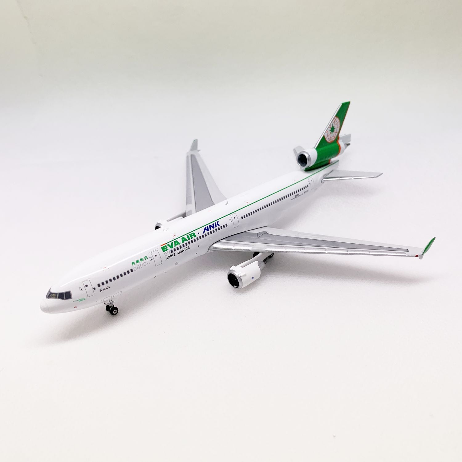 Eva Air MD-11 B16101 Phoenix 1:400 – Diecastbird Plane Model Store