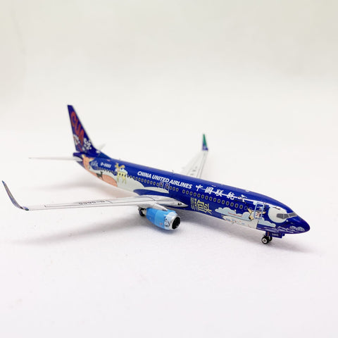 China United Airlines B737-800 B-5665 Phoenix 1:400