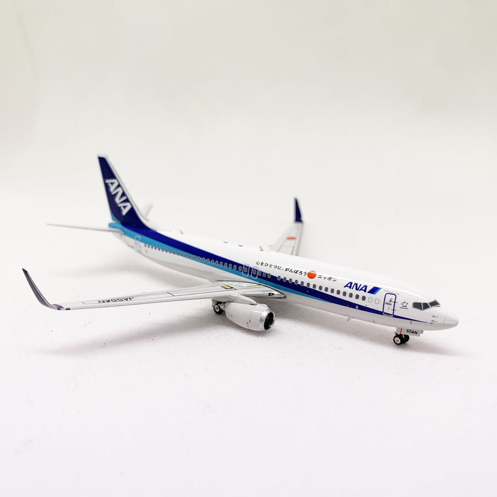 【好評特価】1/200 B737-800 ANA TRITON JA52AN 民間航空機