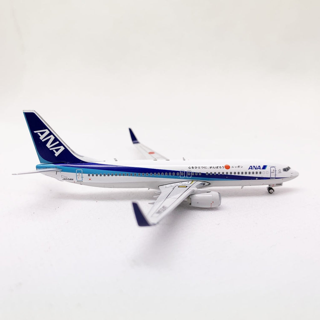 ANA B737-800 JA55AN Phoenix 1:400 – Diecastbird Plane Model Store