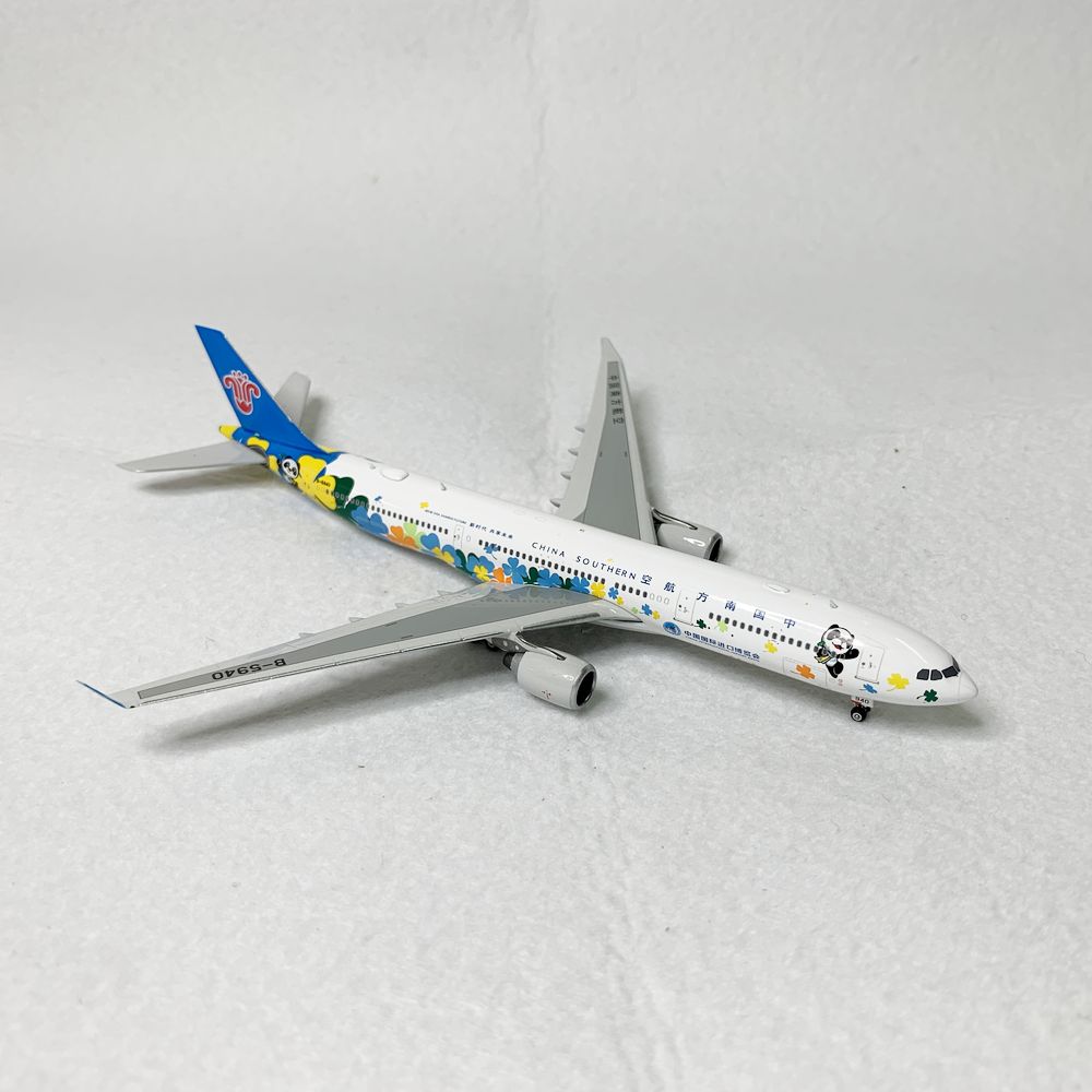 China Southern A330-300  B-5940 Phoenix 1:400