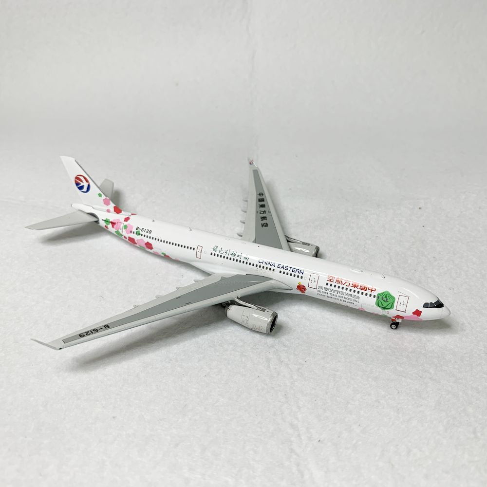 China Eastern A330-300 B-6129 Phoenix 1:400