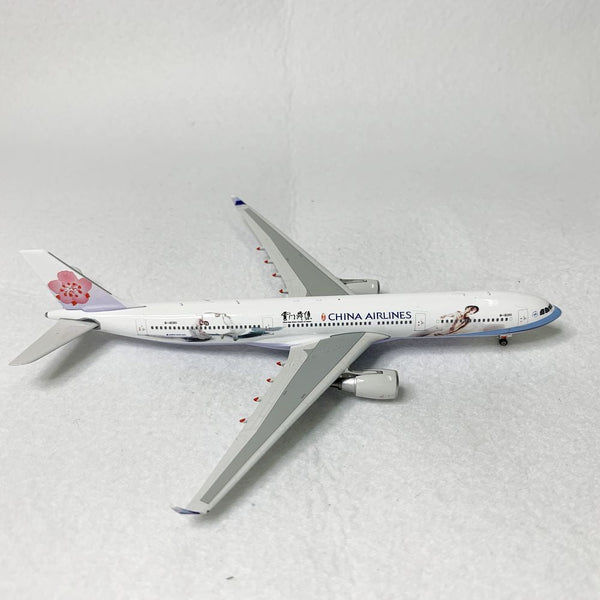 Air China A330-300 B-18361 Phoenix 1:400