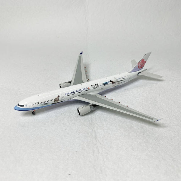 Air China A330-300 B-18361 Phoenix 1:400