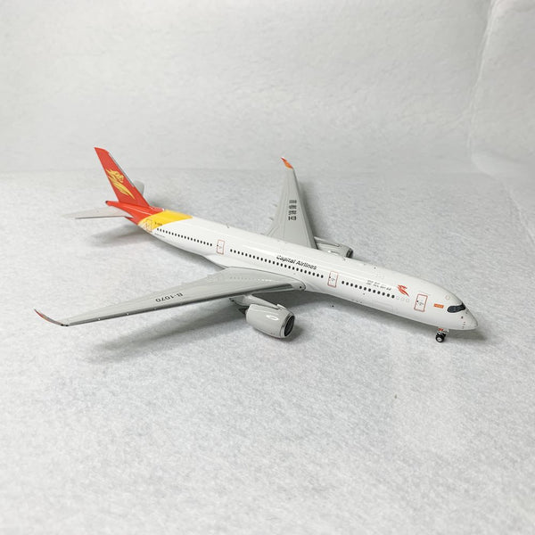 Capital Airlines A350-900 B-1069 Phoenix 1:400