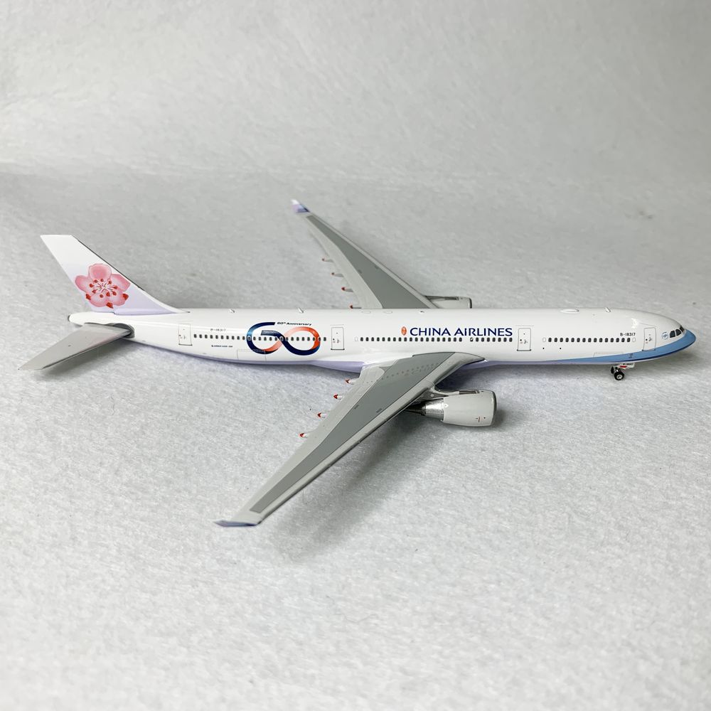 航空機・ヘリコプター Phenix 1/400 CHINA AIRLINES A330-300 China Airlines A330-300 B-18317 Phoenix 1:400 – Diecastbird Plane