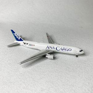 Phoenix B767-300 ANA -ゆめジェット- 1/400 www.sudouestprimeurs.fr