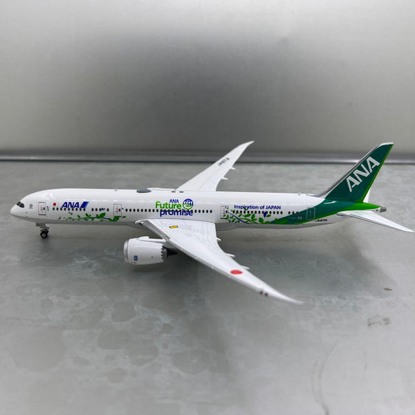 ANA B787-9 JA871A  Phoenix 1:400